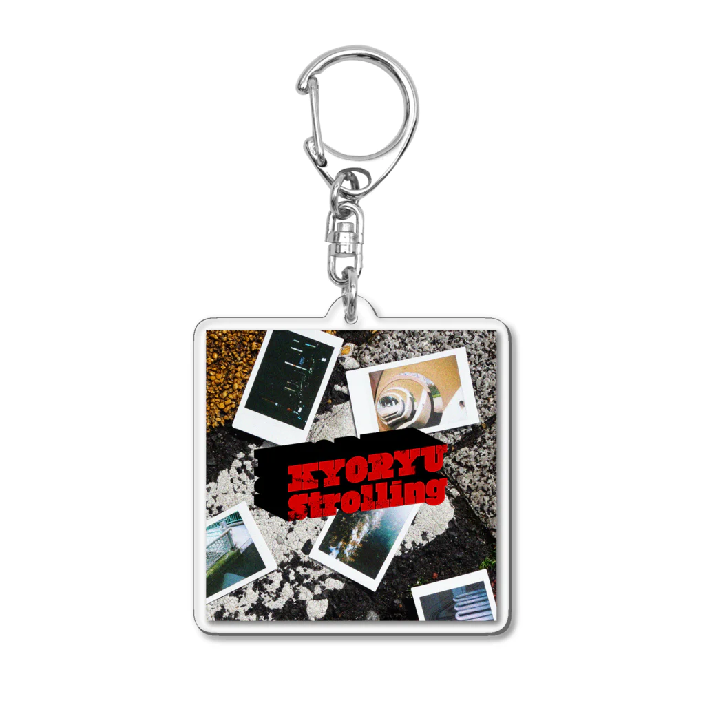 KYORYU Japan のStrolling Acrylic Key Chain