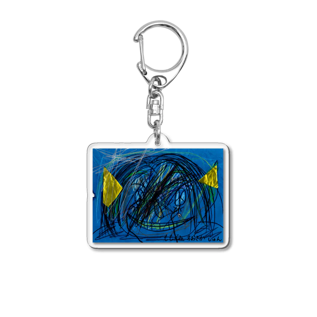 オおさかじゅんの青丸。 Acrylic Key Chain