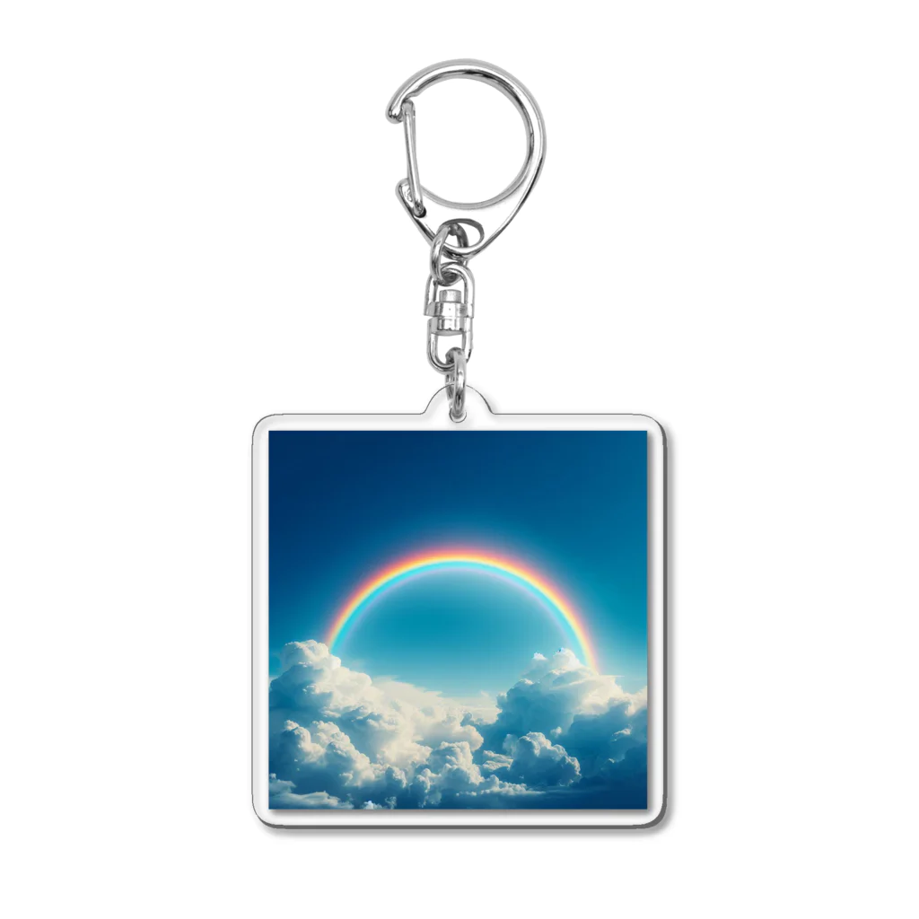 青と緑の青い空と虹 Acrylic Key Chain