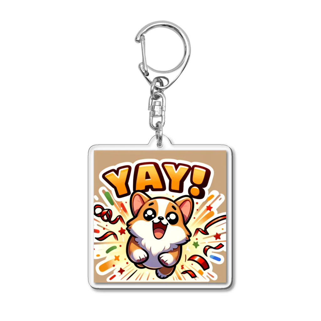 keikei5の超キュートな柴犬 Acrylic Key Chain