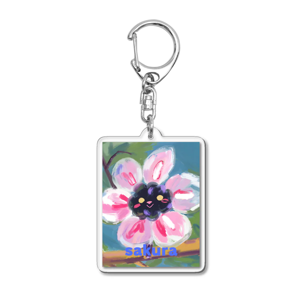 suke-maruruの桜の花びら Acrylic Key Chain