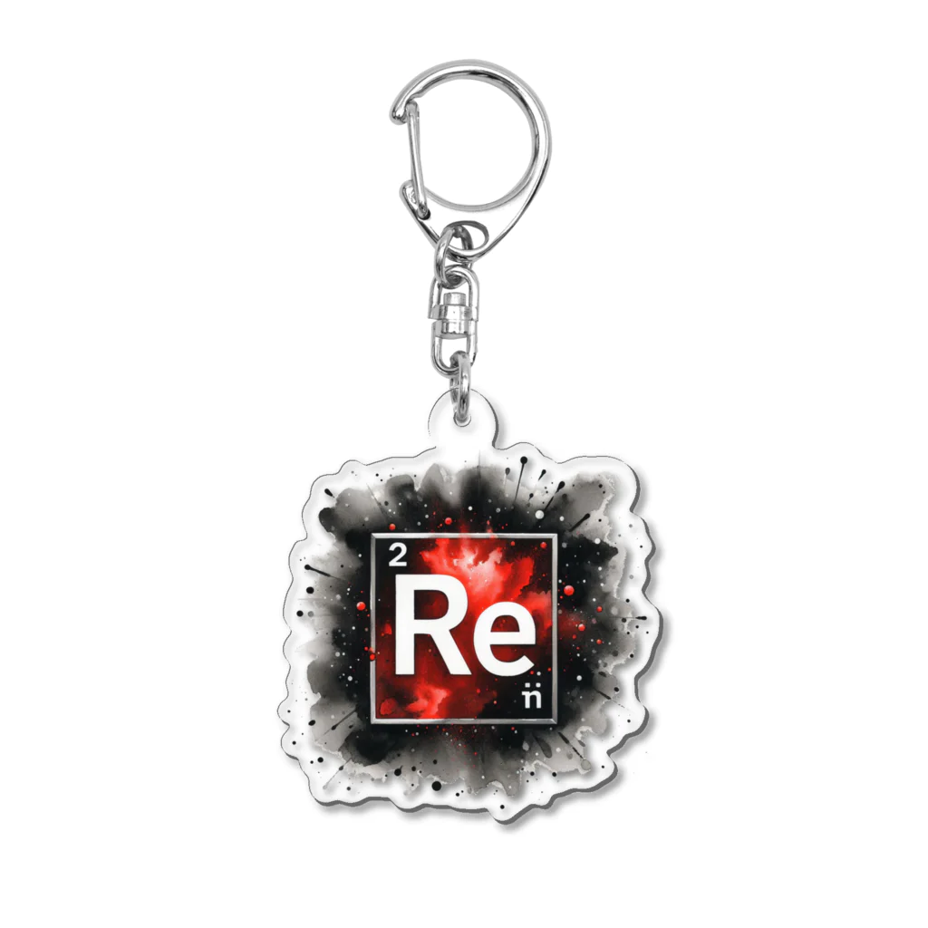 science closet（科学×ファッション）の元素シリーズ　~レニウム Re~ Acrylic Key Chain