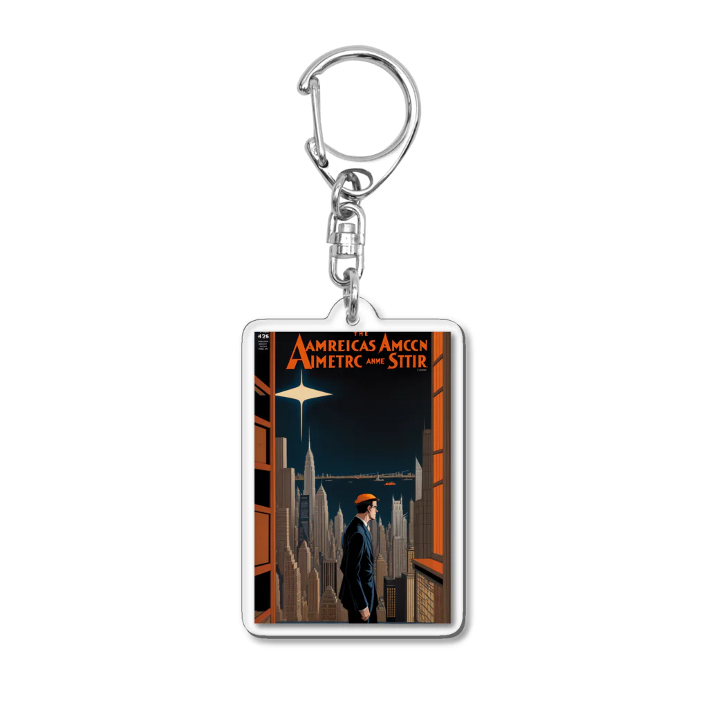 Chop Storeの Futuristic Acrylic Key Chain