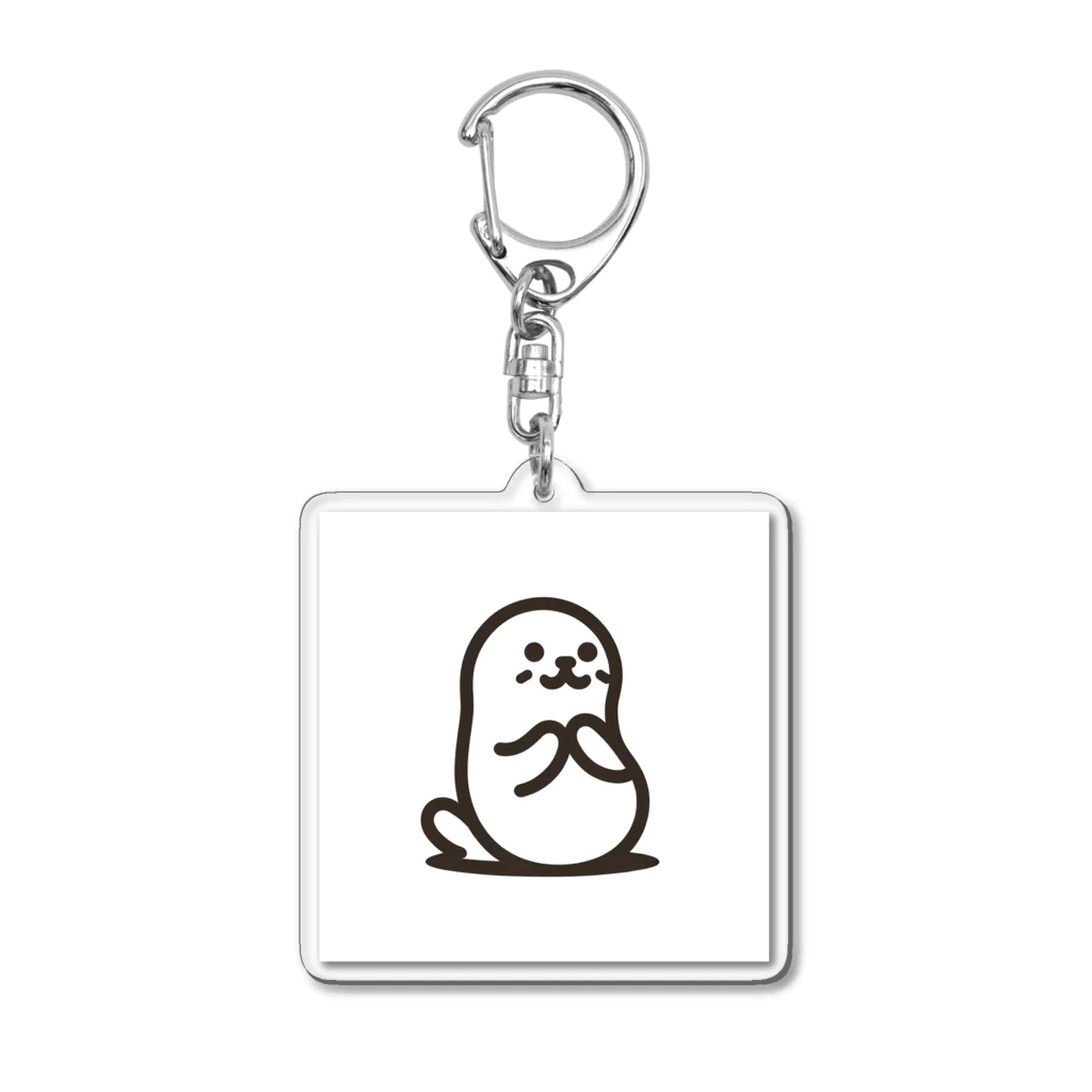 アザラシちゃんのお願いアザラシ Acrylic Key Chain