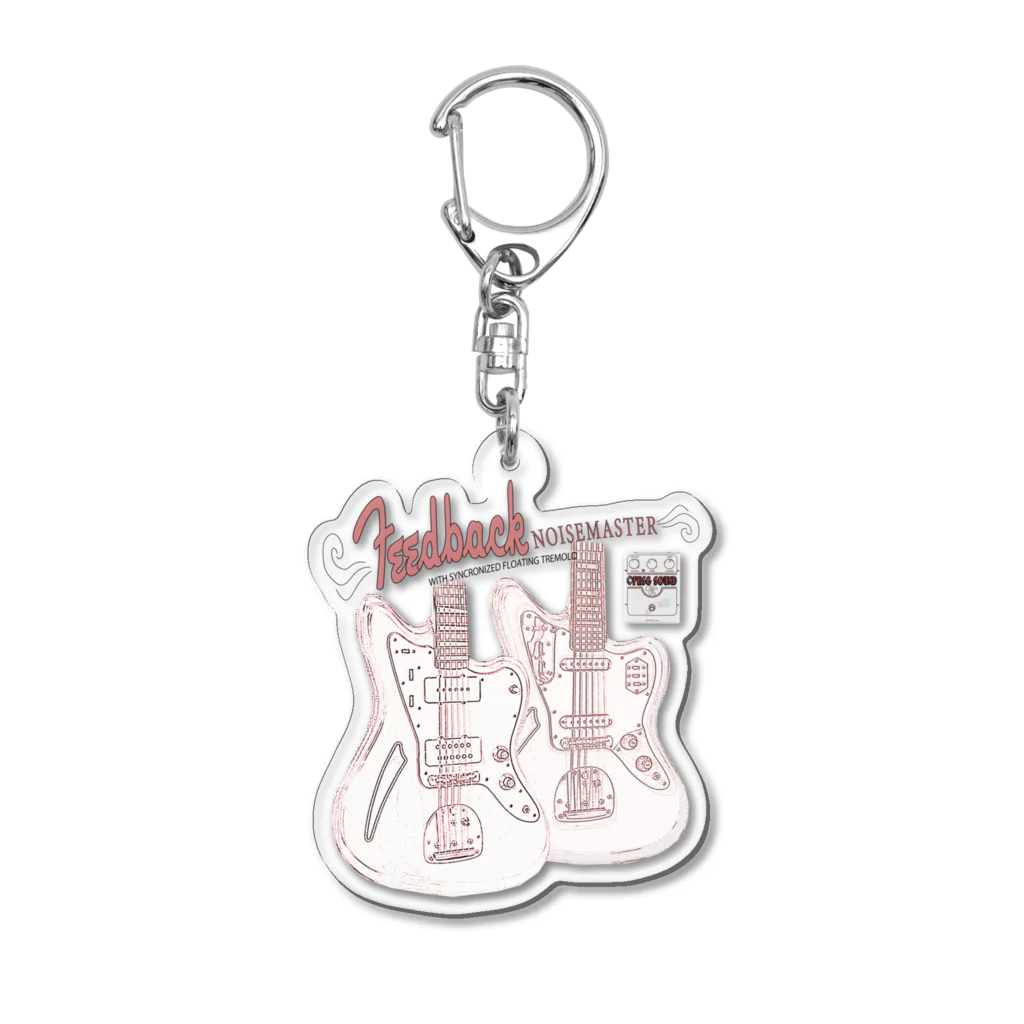 PHSG SOUND 音楽とアートのノイズマスター シューゲイザー  ダブルロゴ Acrylic Key Chain