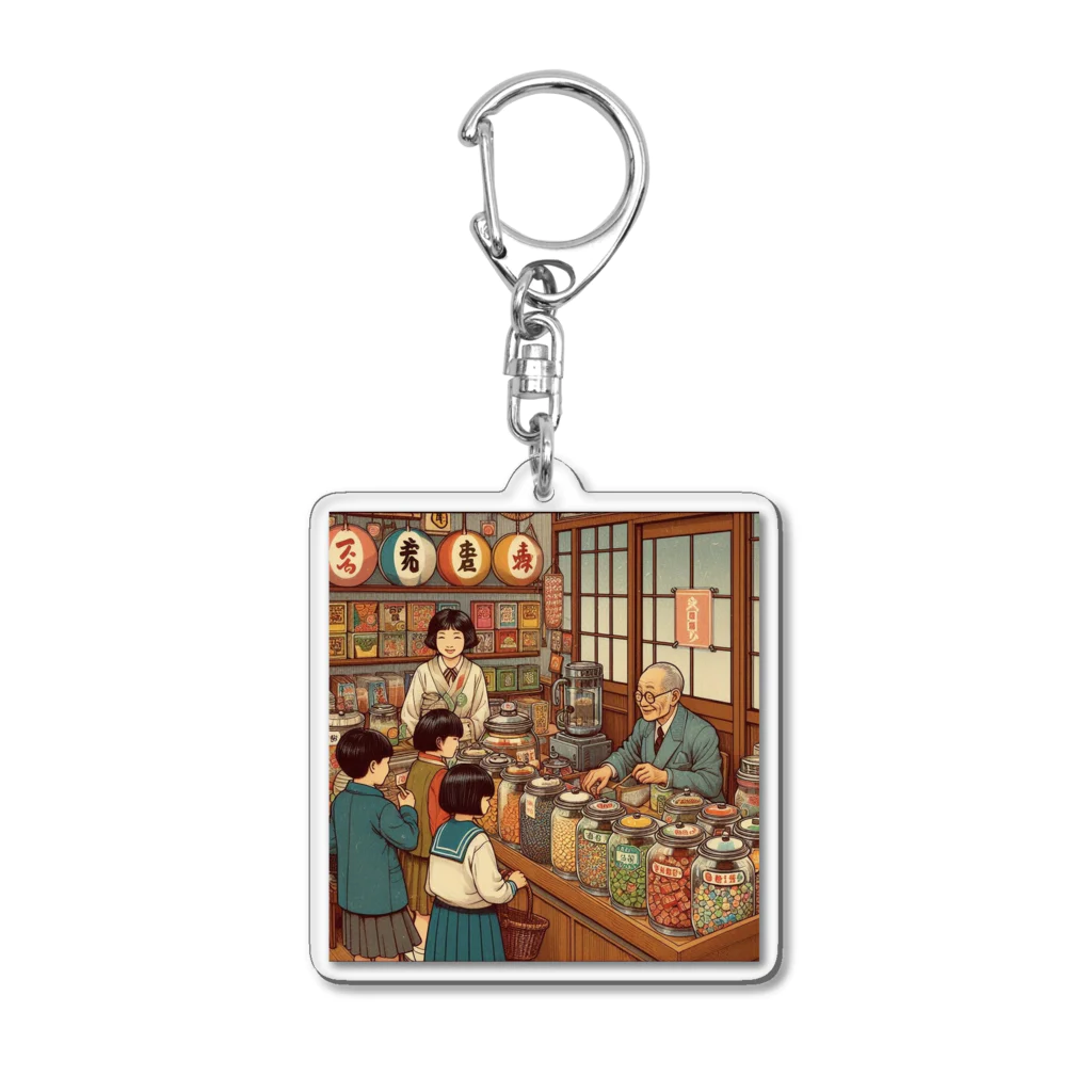 日本の風景 COOL JAPANの日本の風景:昔懐かしい昭和の駄菓子屋、Japanese scenery:A nostalgic Showa candy shop Acrylic Key Chain