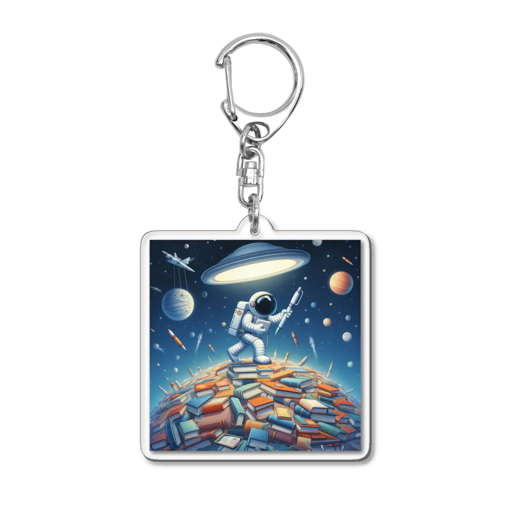 メアリーの宇宙の奥深くで見つかった Acrylic Key Chain