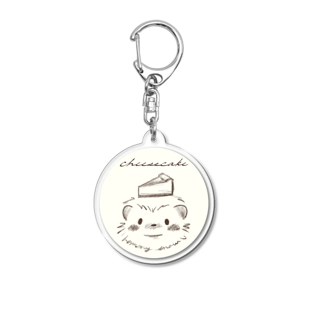 lemonysnow/ハリネズミグッズの【限定】cheesecake Acrylic Key Chain