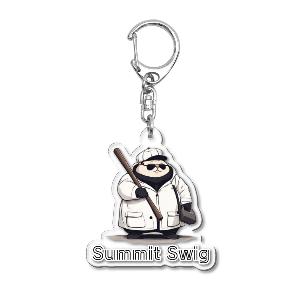 Summit SwigのSummit Swig Acrylic Key Chain