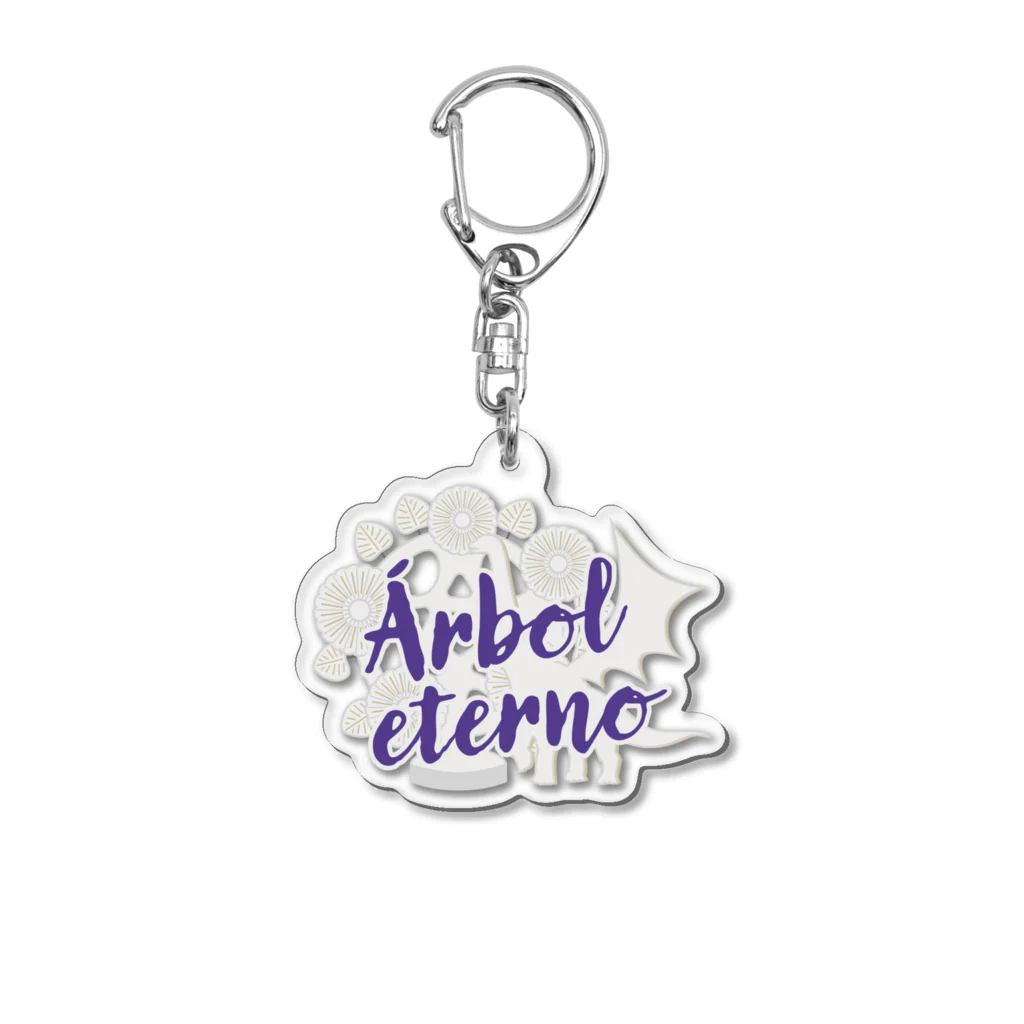 Arbol eternoの【Arboleterno】ロゴ Acrylic Key Chain