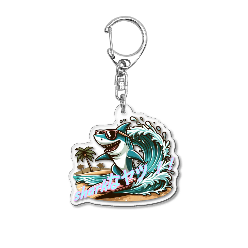 風来のSharkなヤツ!! Acrylic Key Chain