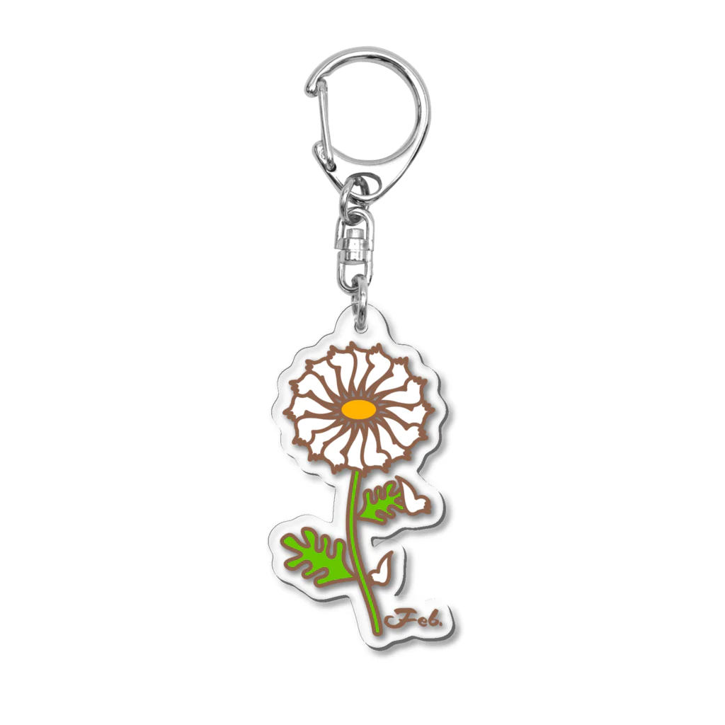 So湖いらの「誕生月花びわこ」2月マーガレットダイカットアクリルキーホルダー Acrylic Key Chain