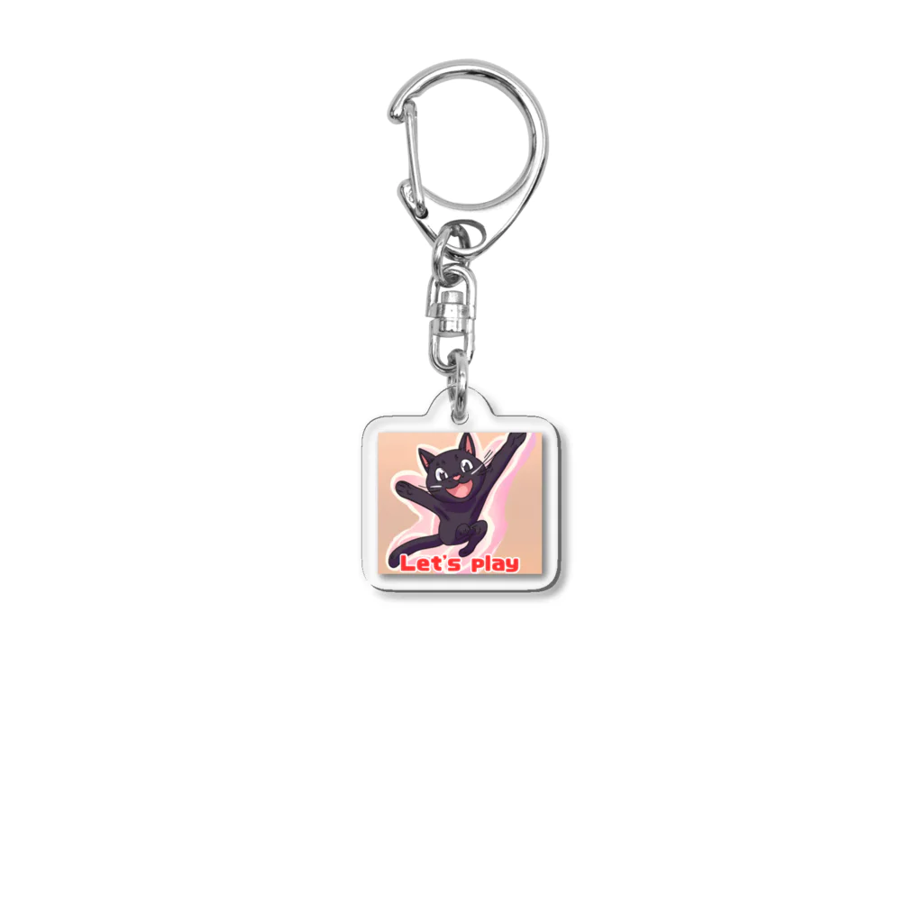 黒猫 亞里栖の黒猫と遊ぼう！ Acrylic Key Chain