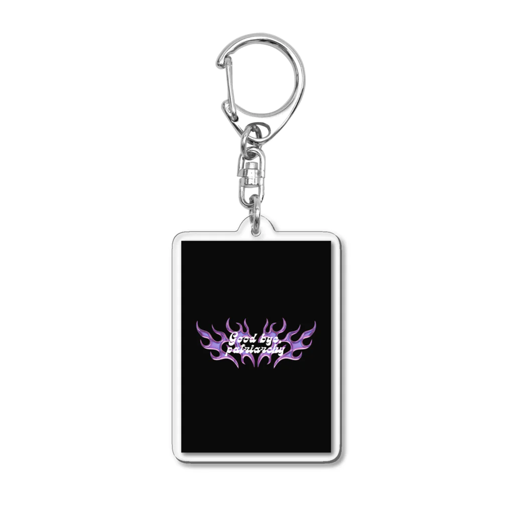 Tokyo feminist galのGood bye, patriarchy - y2k purple Acrylic Key Chain