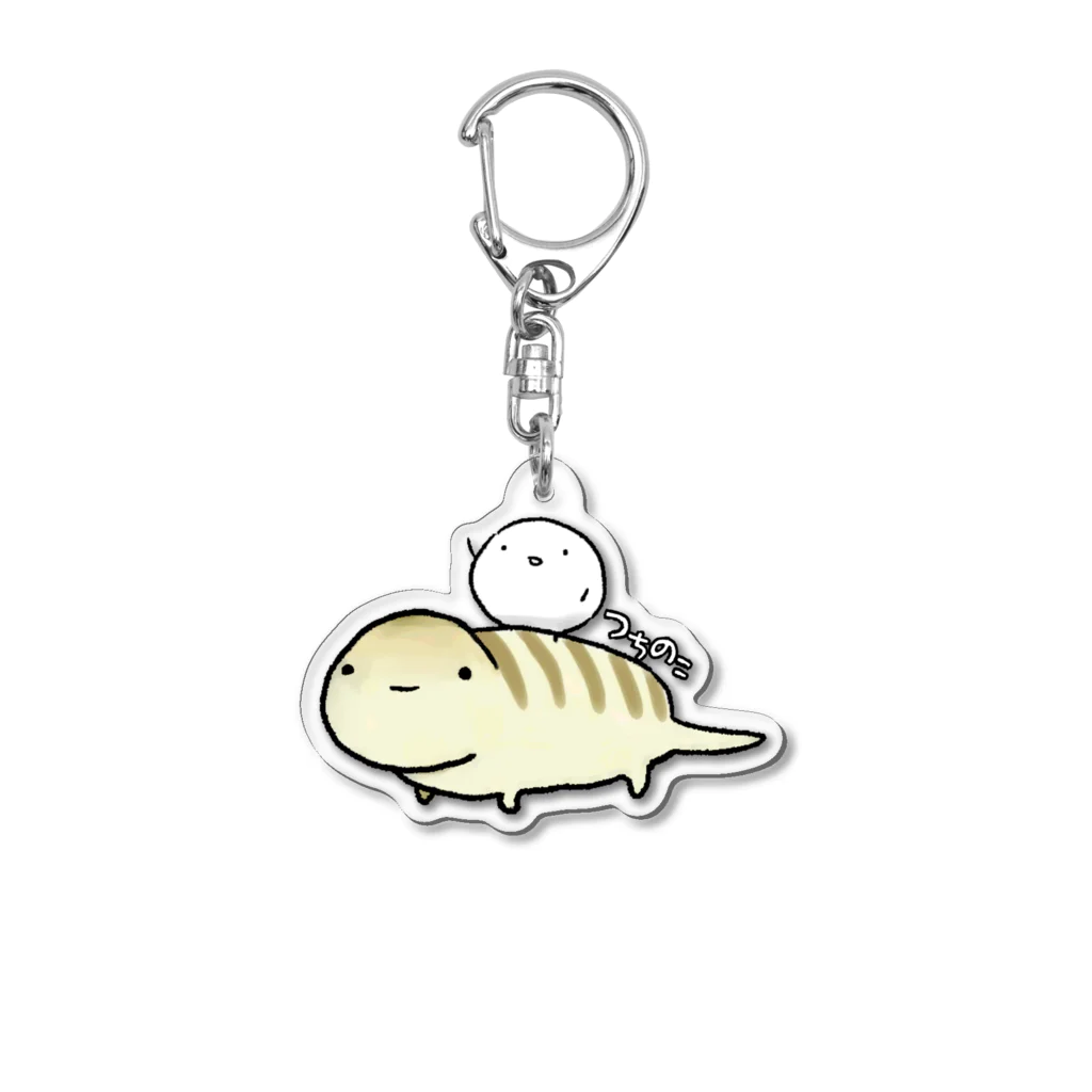 シギサワカ屋（仮）のつちのこ Acrylic Key Chain