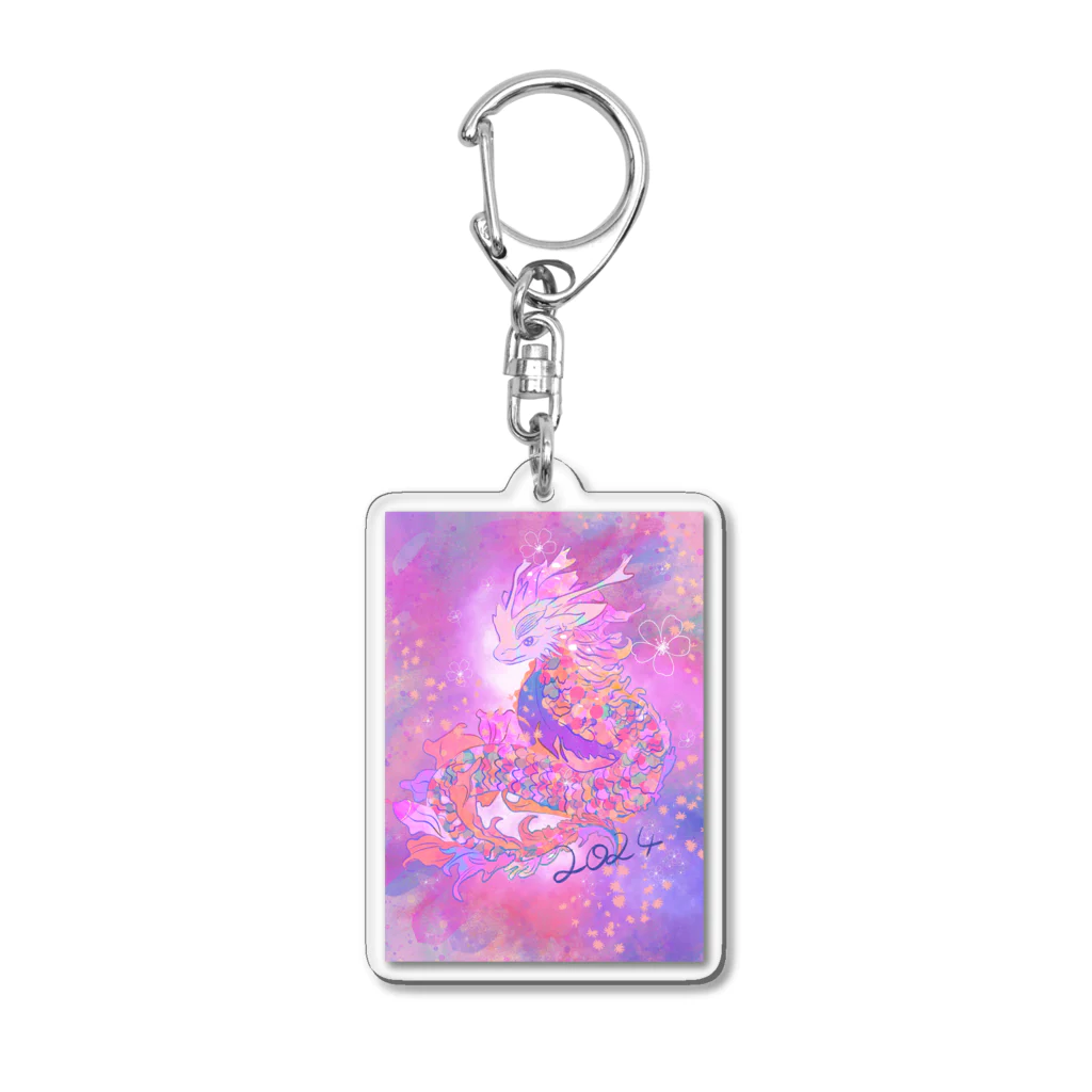 𝙥𝙤𝙬𝙖𝙧𝙮の魔法のピンクドラゴン🐉🩷✨ Acrylic Key Chain