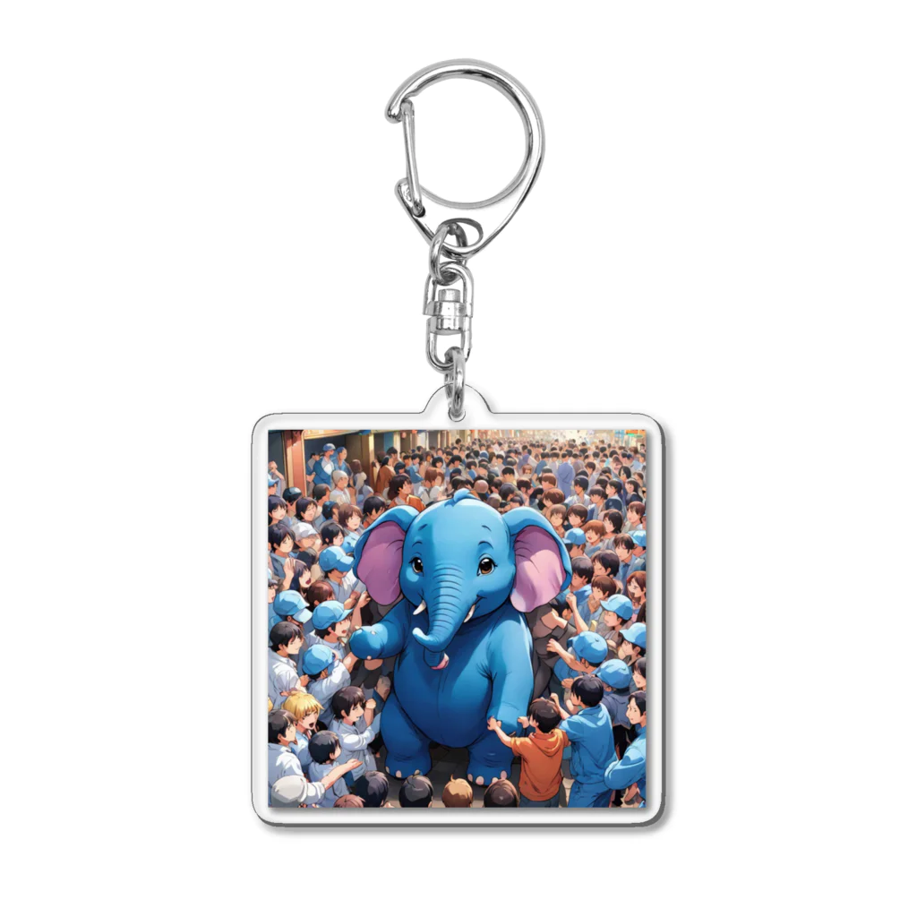 にっくすSTOREの人ごみで押されたり、ぶつけられる青いゾウ Acrylic Key Chain