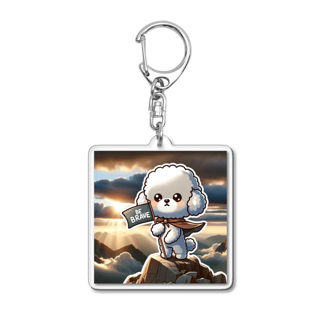 keikei5のトイプードルの勇敢な姿勢 Acrylic Key Chain