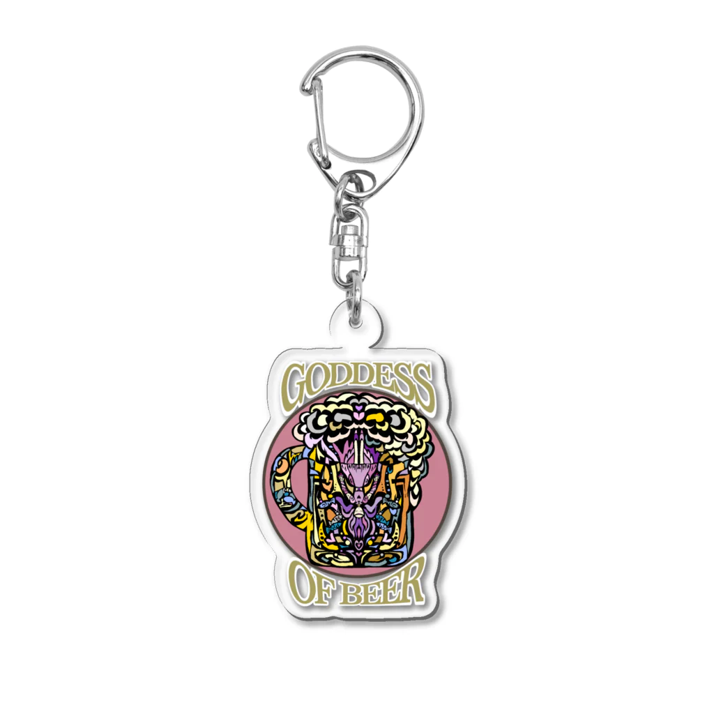 もんぴのアトリエのビールの女神さま Acrylic Key Chain