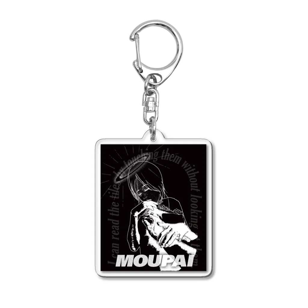 GOOD VIBES CATSのMOUPAI 盲牌 Acrylic Key Chain