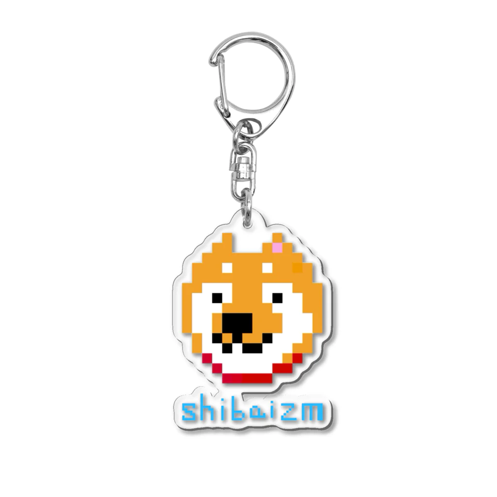 shibaizmのshibaizm Acrylic Key Chain