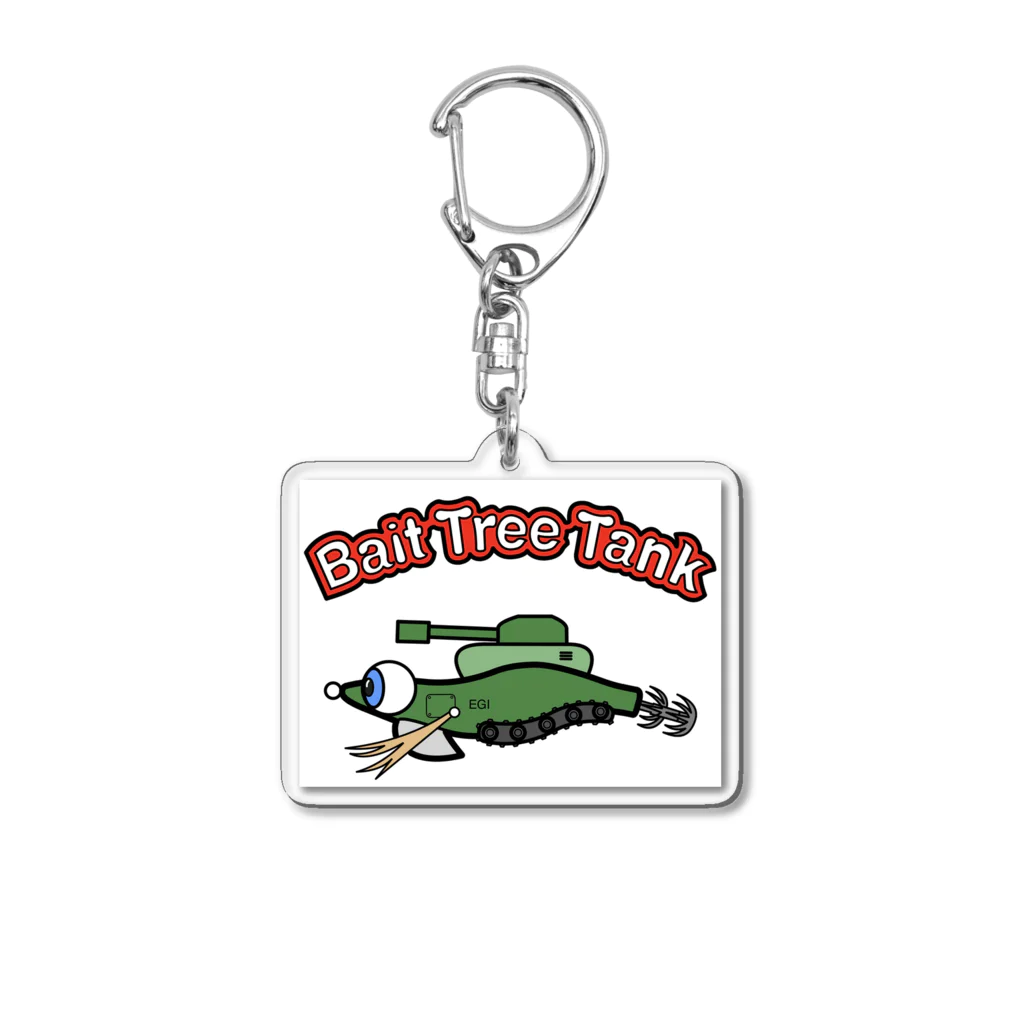 KyabettyのBait Tree Tank アクリルキーホルダー