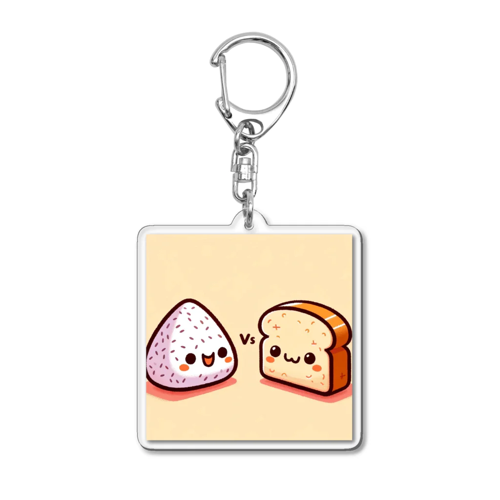 kawaii和食のおにぎりVS食パンの戦い Acrylic Key Chain