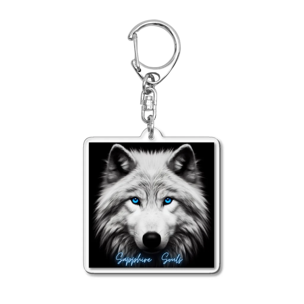 サファイア　ソウルズのサファイア　ソウルズ Acrylic Key Chain