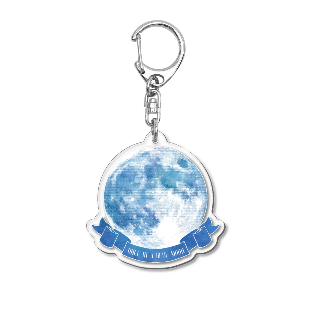 月蝕雑貨のブルームーン Acrylic Key Chain