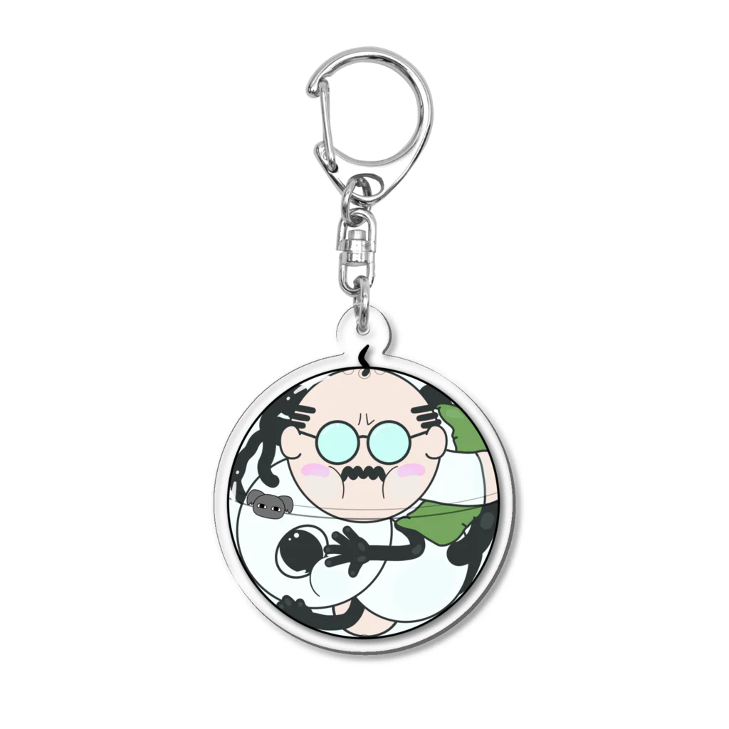 にゃはは♪屋の【コラボ】なに見とんじゃっ！ Acrylic Key Chain