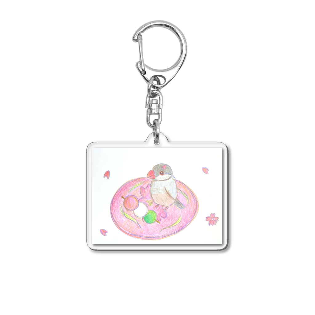 MAの文鳥と、だんごと、サクラ Acrylic Key Chain