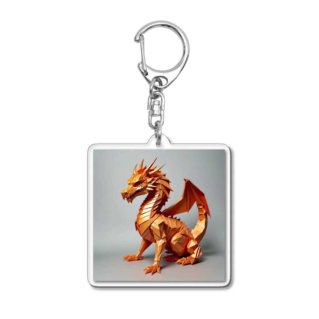 cotaro_worksの輝くドラゴン　折り紙09 Acrylic Key Chain