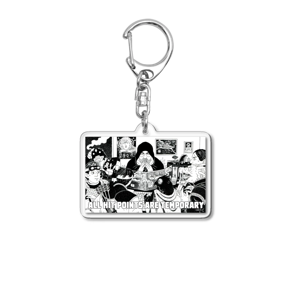 Robin LindströmのAll HP are temporary b&w Acrylic Key Chain