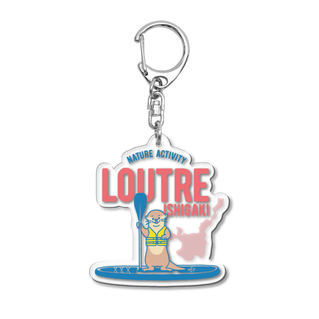 LOUTRE ISHIGAKI (ルートル イシガキ)のルートルくん Acrylic Key Chain