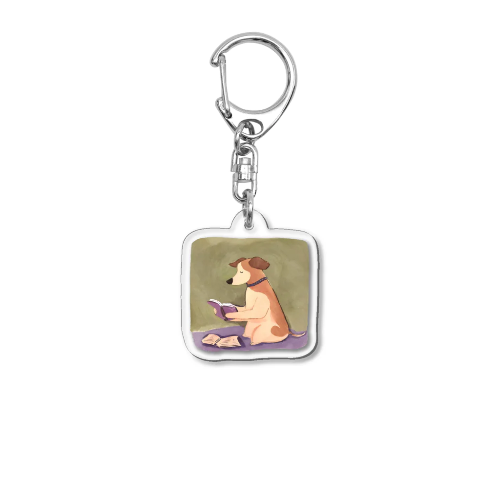 人間界で生きるわんこ | 犬イラストの本を読むわんこ（AIイラスト） Acrylic Key Chain