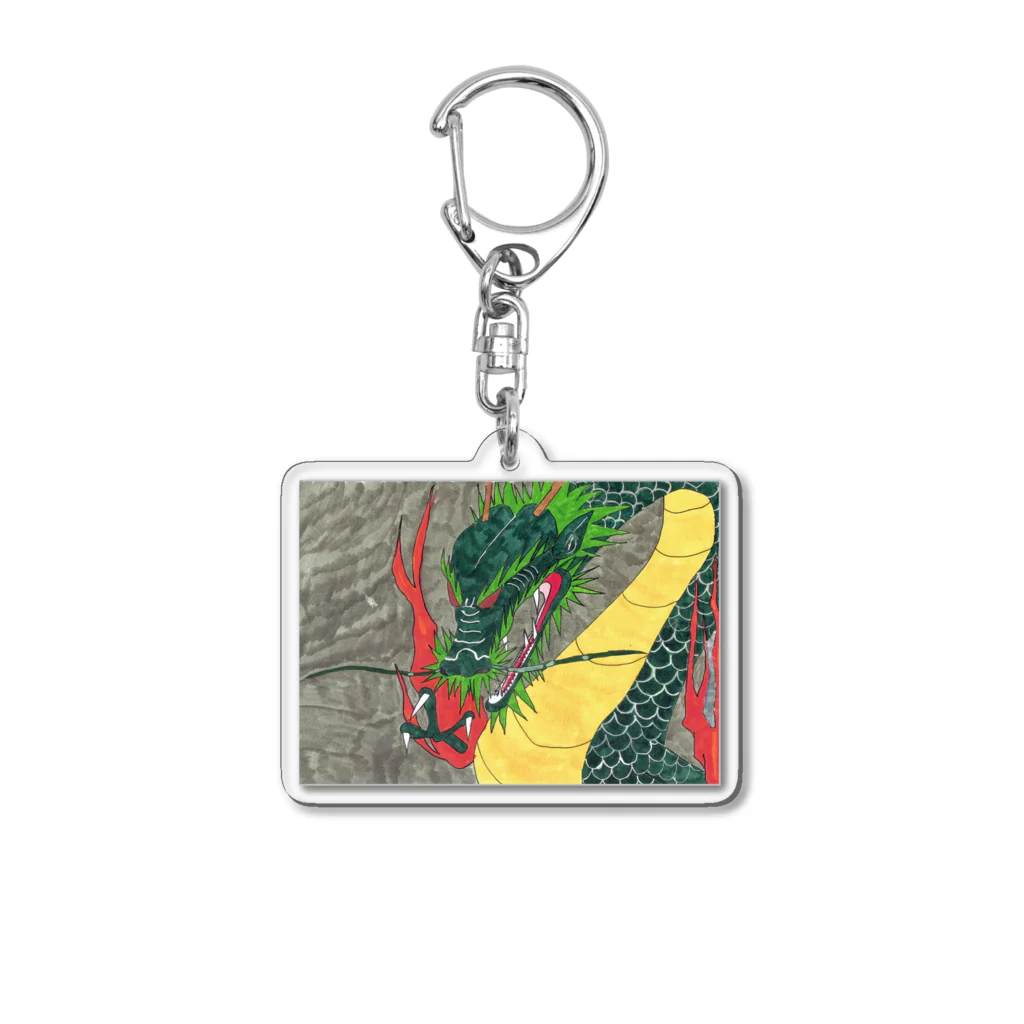 Daria tanakaの初めて描いた龍神 Acrylic Key Chain