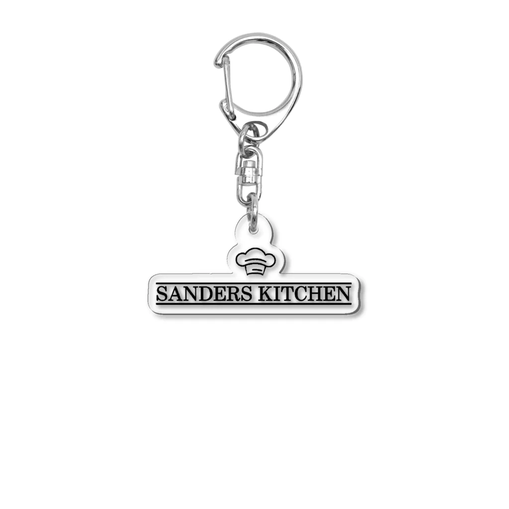 シノハラレコーズのSANDERS KITCHEN アクリルキーホルダー