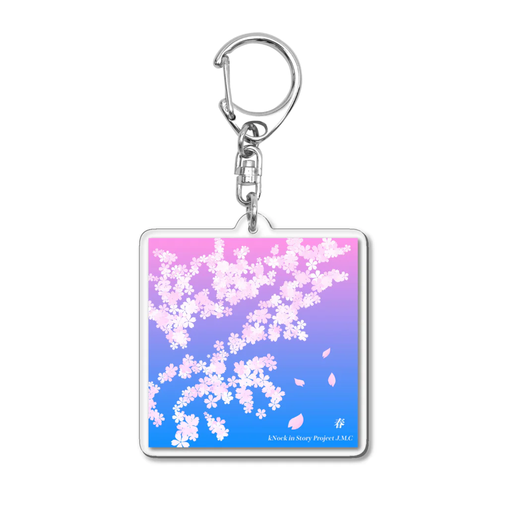 🌕朧月夜と紅茶時間☕️🫖の春‘ Acrylic Key Chain