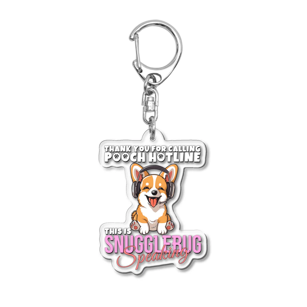 Stylo Tee Shopのワンチャンホットライン Acrylic Key Chain