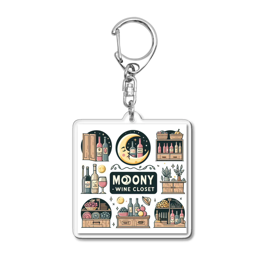 MOONY'S Wine Closetの夢心地な月夜の小さなワイン屋さん Acrylic Key Chain