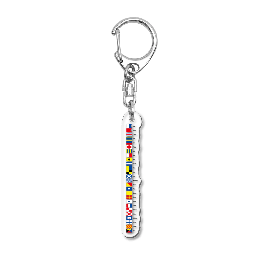 kimchinのカラフルな船の信号旗です! Acrylic Key Chain