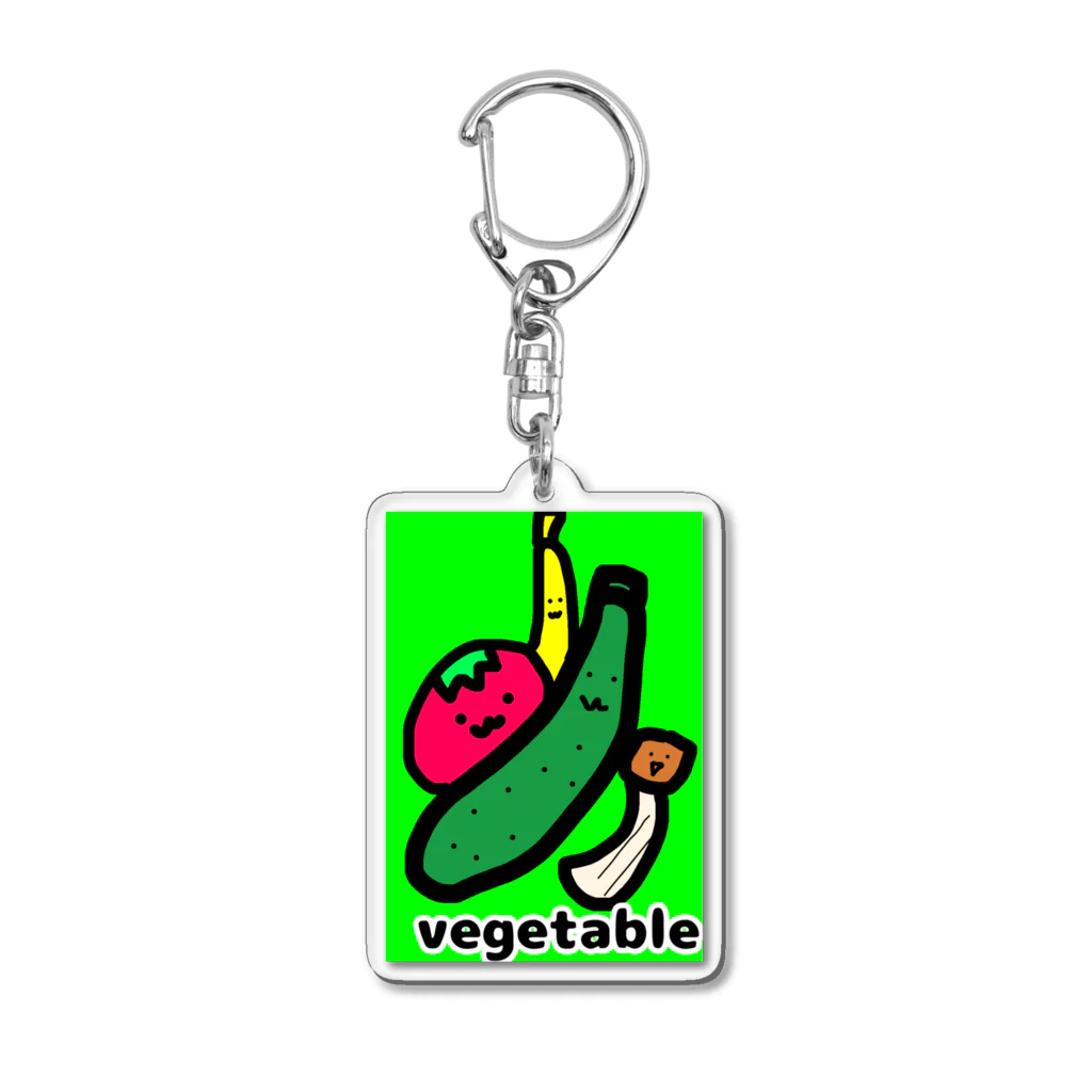 ペコりんショップのおやさいず！ Acrylic Key Chain