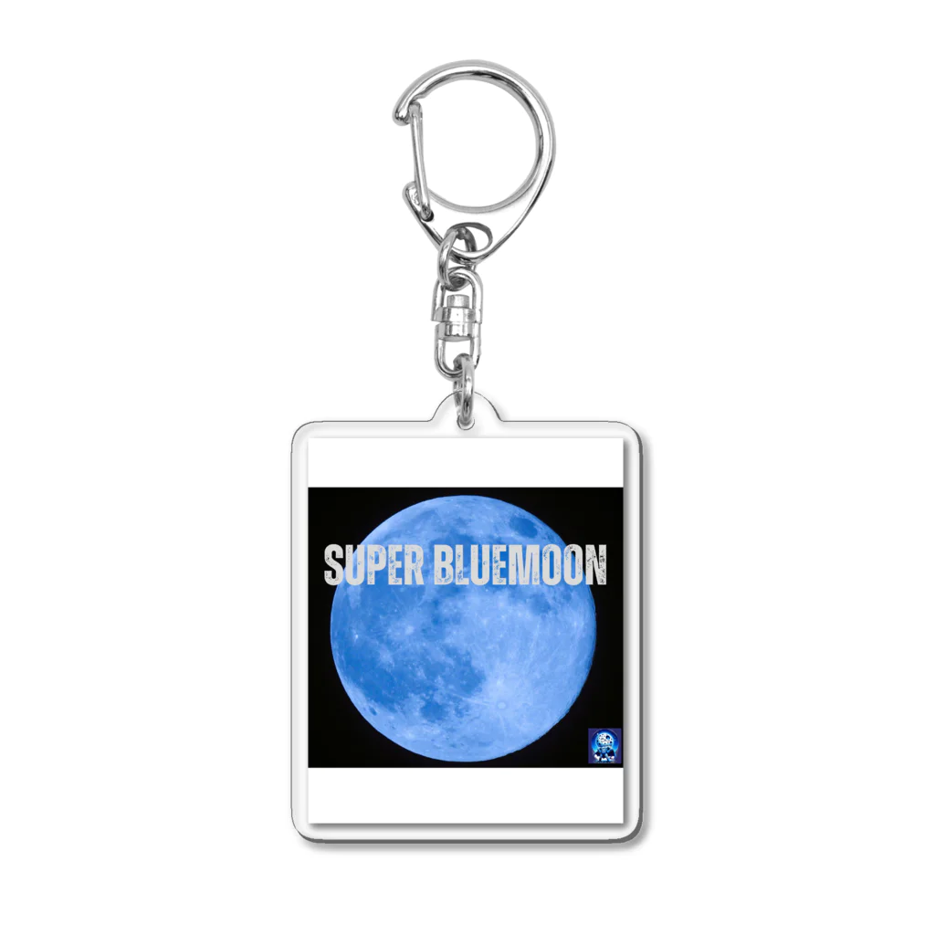 Super_BluemoonのSuper Bluemoon Brand🎵 アクリルキーホルダー