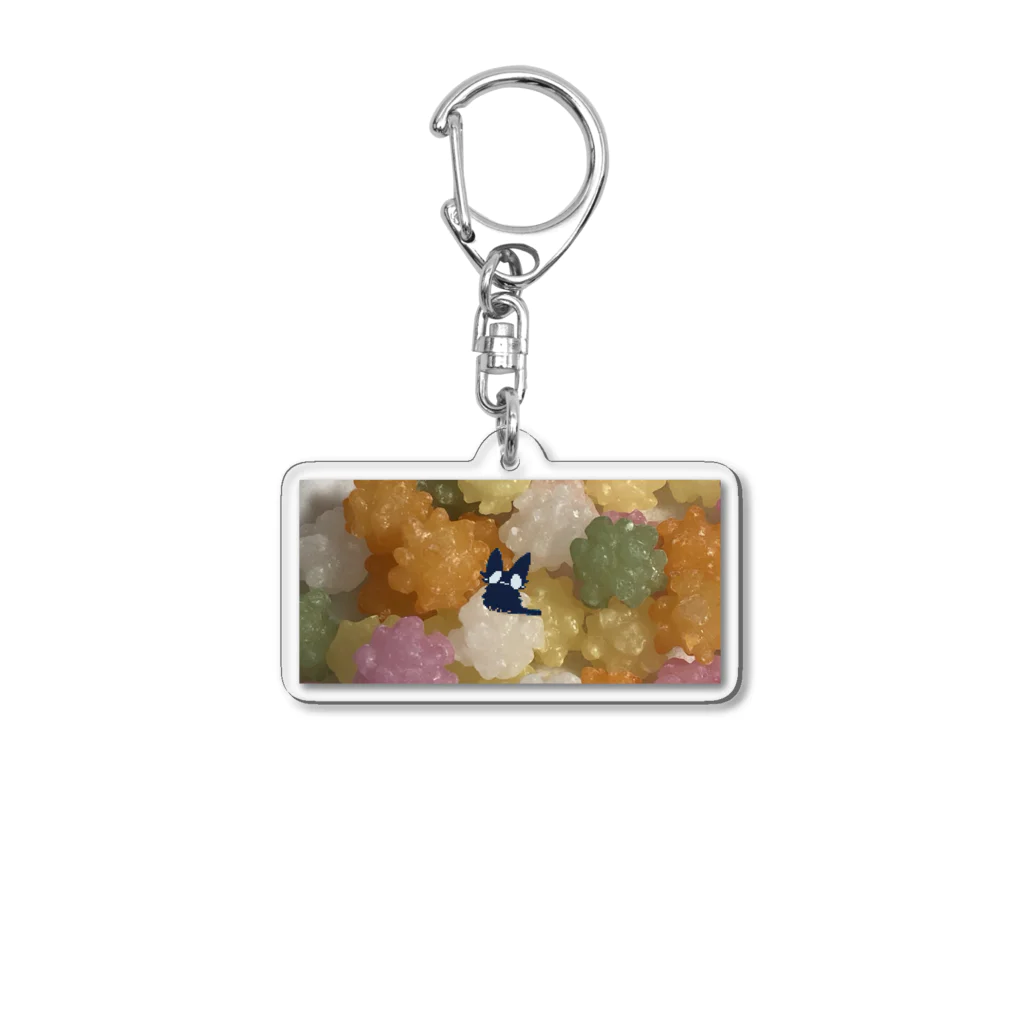 Sweet Tooth Chimeraのこんぺいとうきめら Acrylic Key Chain