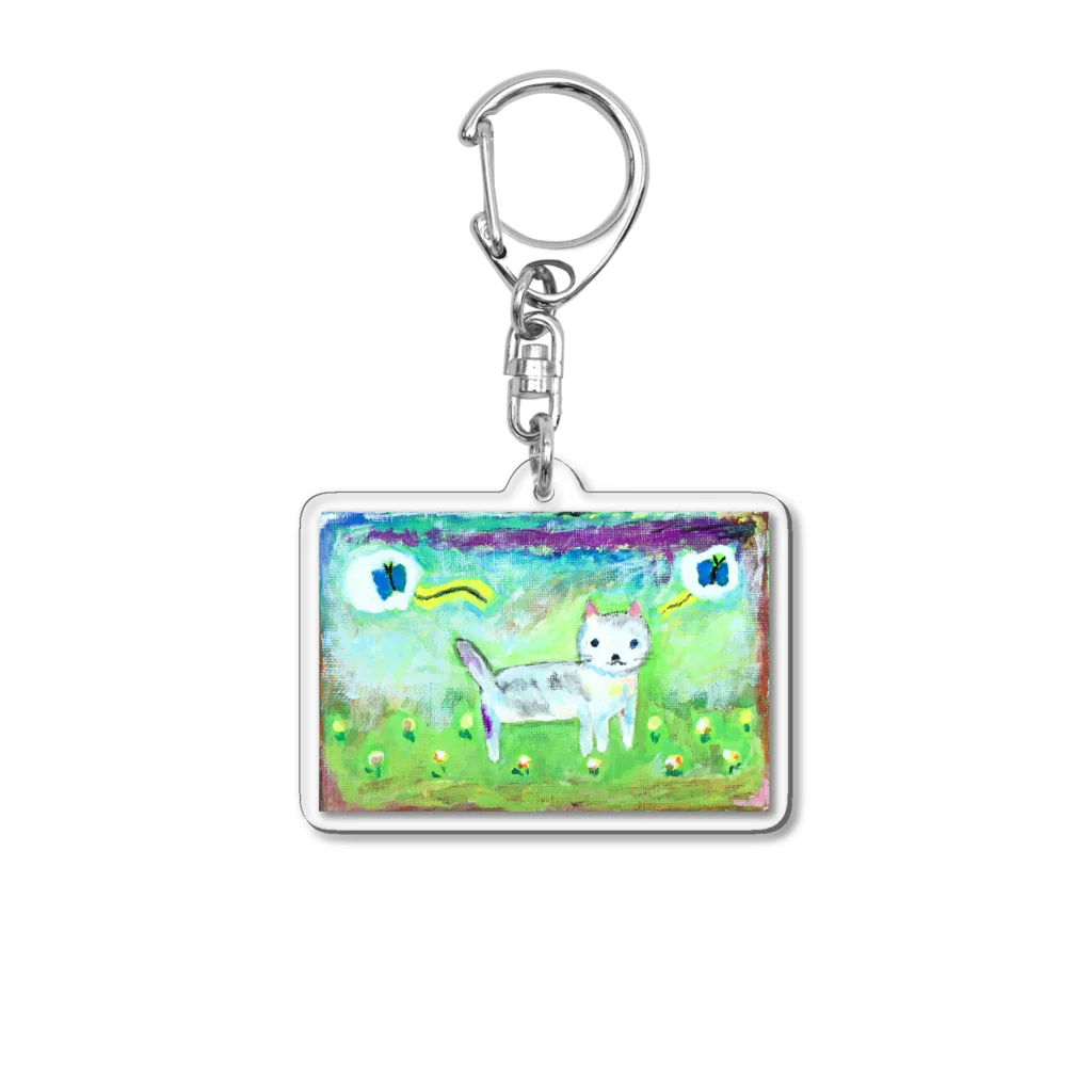 ししくらりえのともだちのモルフォチョウがまってる Acrylic Key Chain