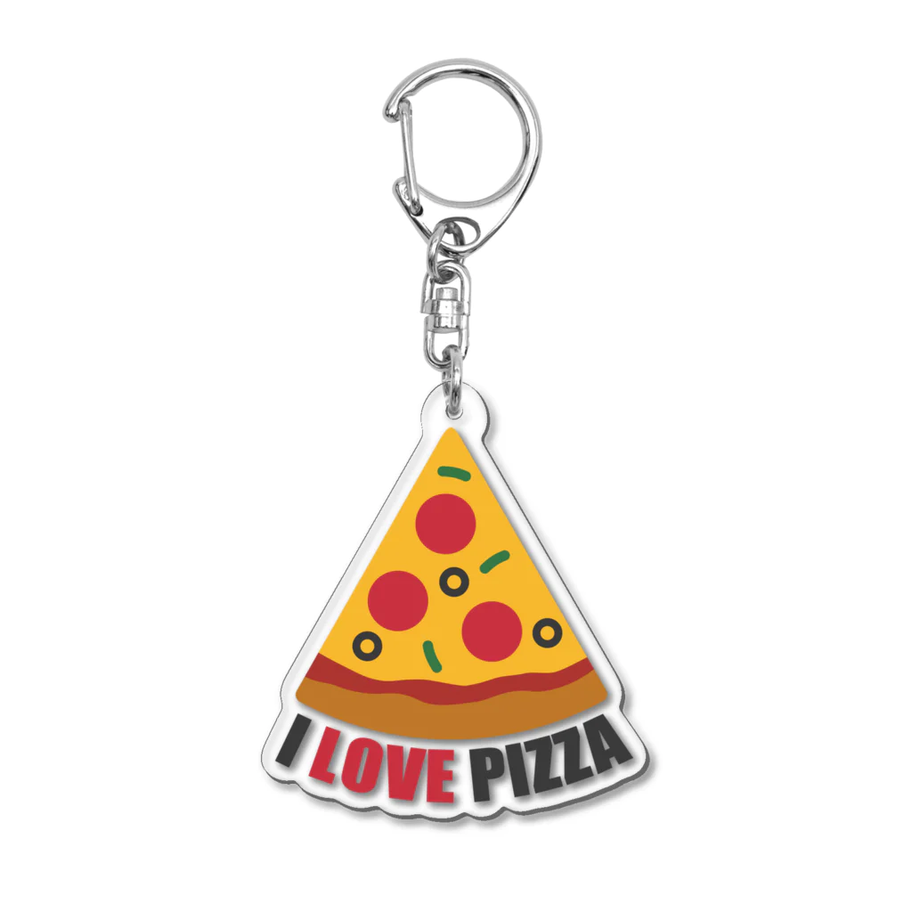 お絵かき屋さんのピザ（I LOVE PIZZA） アクリルキーホルダー