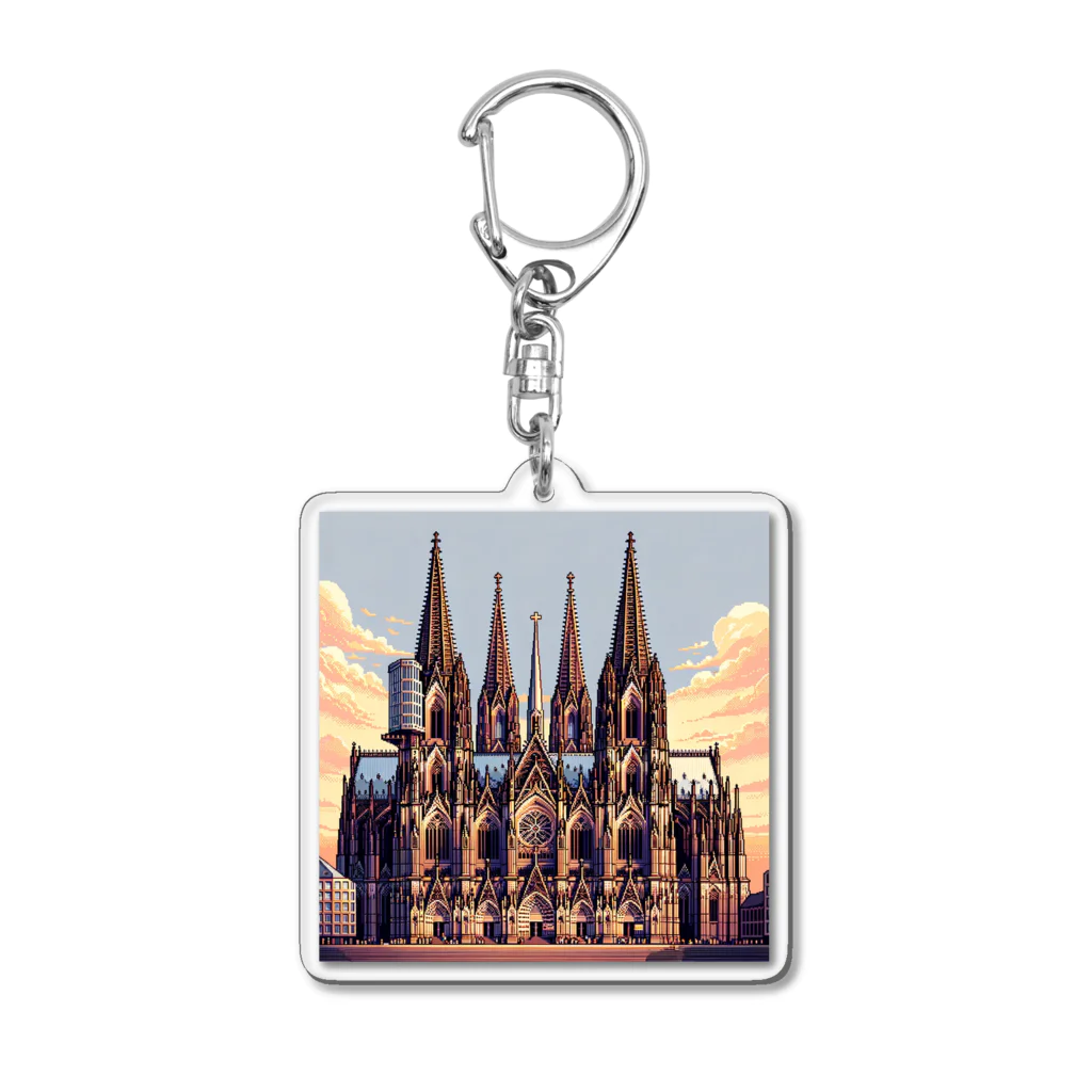 Pixel Art Goodsのケルン大聖堂（pixel art） Acrylic Key Chain