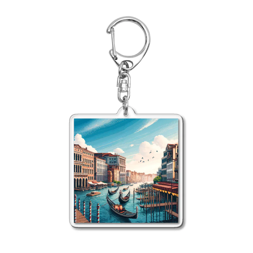 Pixel Art Goodsのヴェネチア（pixel art） Acrylic Key Chain