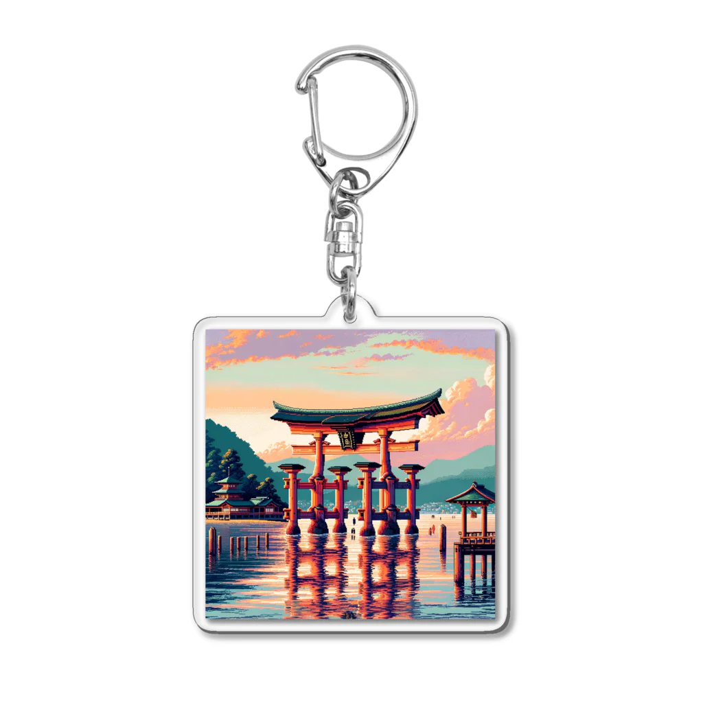 Pixel Art Goodsの厳島神社（pixel art） Acrylic Key Chain