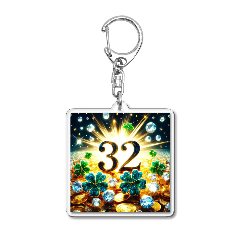 すずらん24のチャンス運最強！！ Acrylic Key Chain